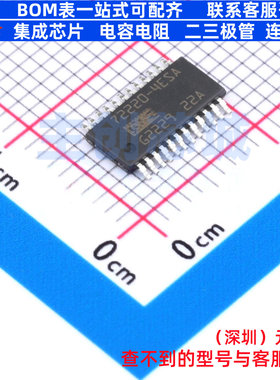 照明驱动 BTS722204ESA TSSOP-24 Infineon(英飞凌) 电子元件配单