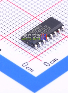 移位寄存器 74HC595D,118 SOIC-16 Nexperia(安世) 电子元件配单