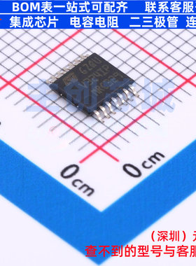 运算放大器 TSV324IPT TSSOP-14 意法半导体 电子元器件全新原装
