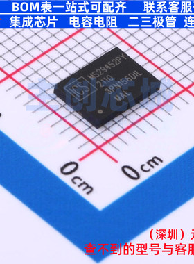 时钟发生器/频率合成器/PLL 83PN156DKILF VFQFN-10 RENESAS(瑞萨