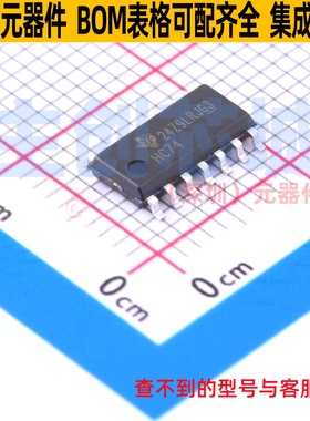 触发器 SN74HC74DT SOIC-14 TI/德州 电子元器件配单全新原装