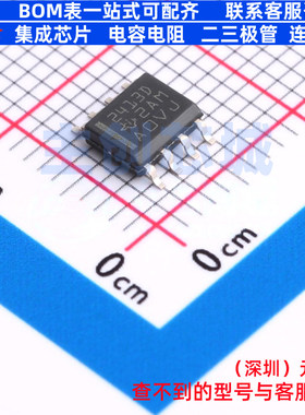 功率电子开关 TPS2413DR SOIC-8 TI/德州 电子元器件配单全新原装