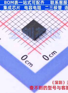 电池管理 BQ25619RTWR WQFN-24 TI/德州 电子元器件配单全新原装