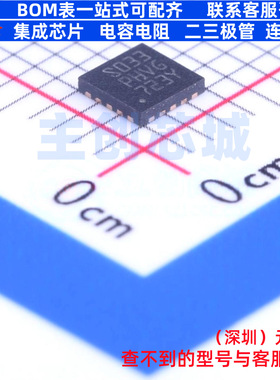 单片机(MCU/MPU/SOC) STM8S003F3U6TR UFQFPN-20 意法半导体