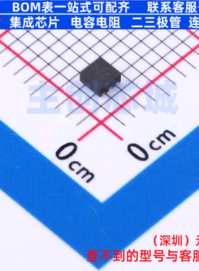 场效应管(MOSFET) IRFHS8342TRPBF PQFN-6 Infineon(英飞凌)