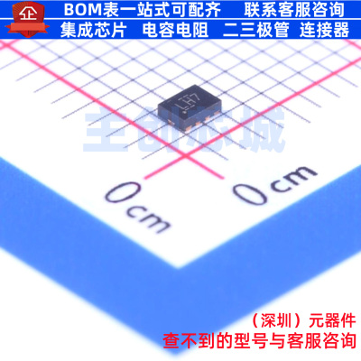 模拟开关-特殊用途 TS3USB221ARSER UQFN-10 TI/德州 电子元器件