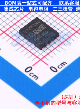 场效应管(MOSFET) ISC022N10NM6ATMA1 TSON-8 Infineon(英飞凌)