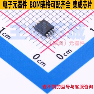 电压基准芯片 REF6225IDGKT VSSOP-8 TI/德州 电子元器件全新原装