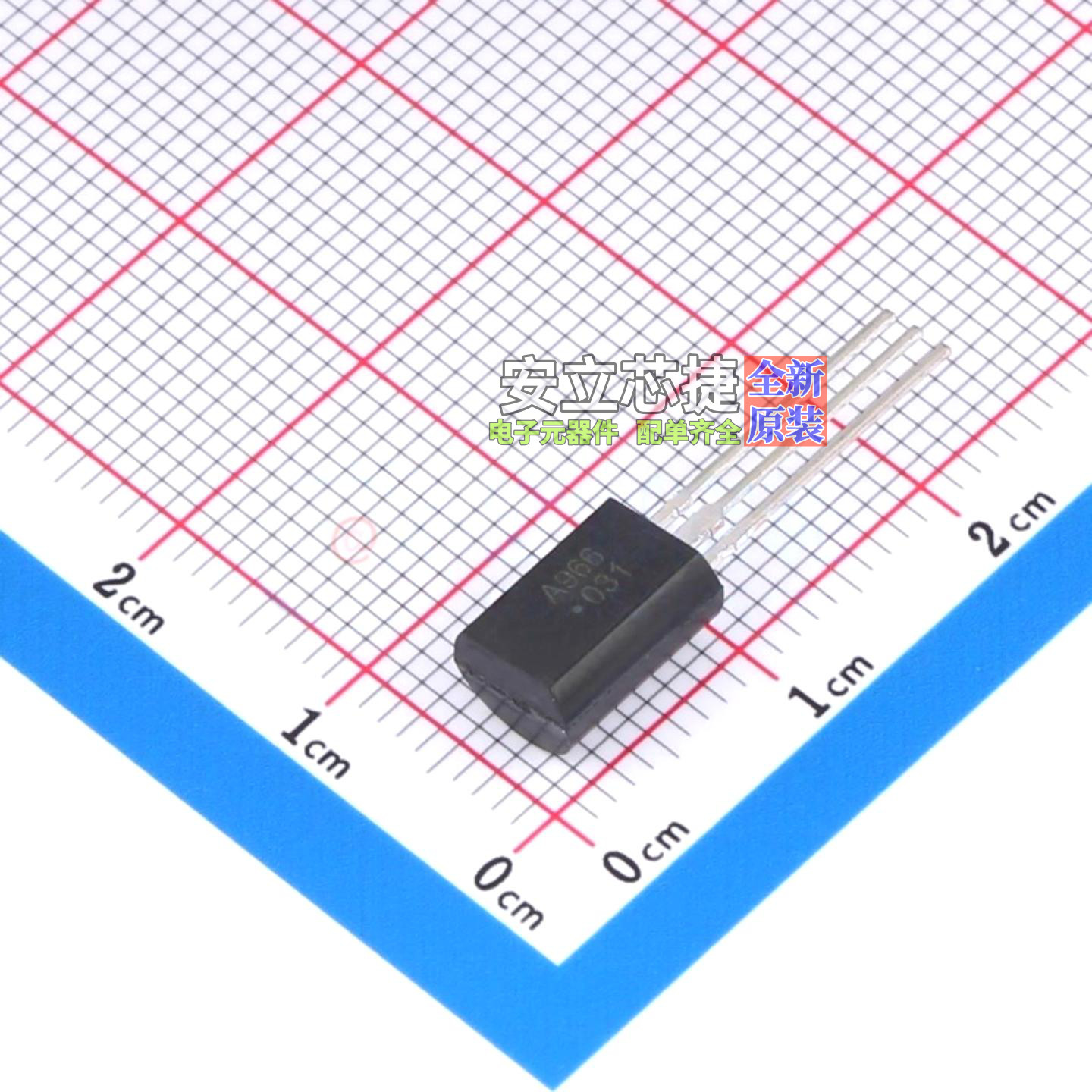 三极管(BJT) 2SA966 TO-92MOD CJ(江苏长电/长晶) 电子元器件配单