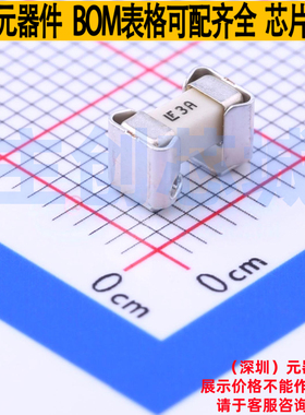 一次性保险丝 0157003.DR SMD,6.5x3.7mm Littelfuse/力特 元器件