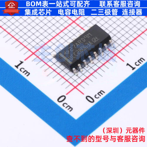 功率因数校正(PFC)控制器 UCC28063AD SOIC-16 TI/德州 全新原装