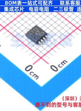 RMS-DC转换器 LTC1966HMS8#TRPBF MSOP-8 ADI(亚德诺) 电子元器件