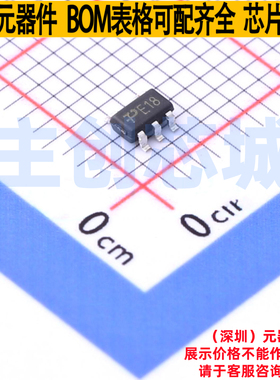 线性稳压器(LDO) TPAP2125K-1.8TRG1 SOT-23-5 TECH PUBLIC(台舟)