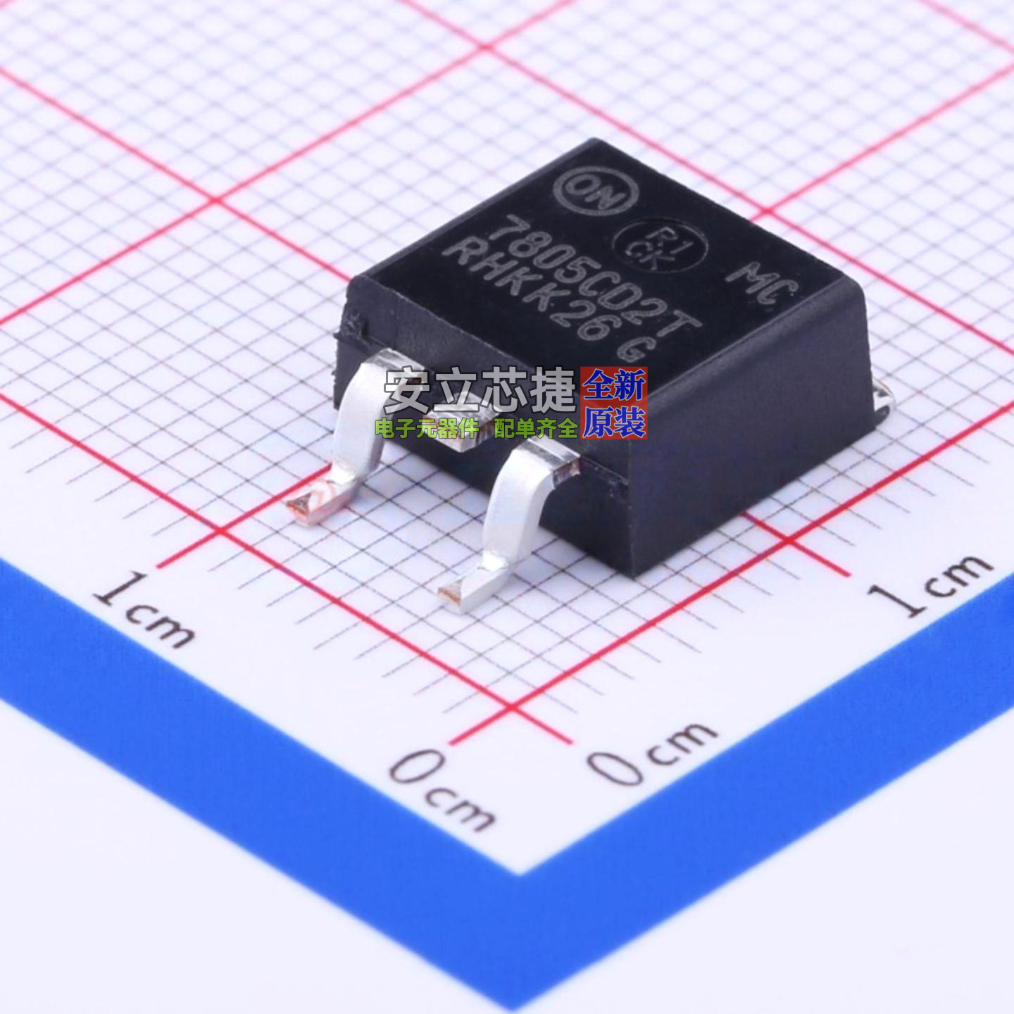 线性稳压器(LDO) MC7805CD2TR4G TO-263 onsemi(安森美) 全新原装