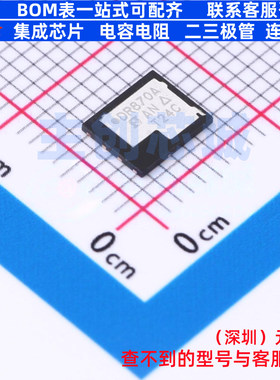 场效应管(MOSFET) SIDR870ADP-T1-GE3 PowerPAK-SO-8DC VISHAY(威