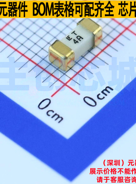 一次性保险丝 0452004.MRL 2410 Littelfuse/力特 电子元器件配单
