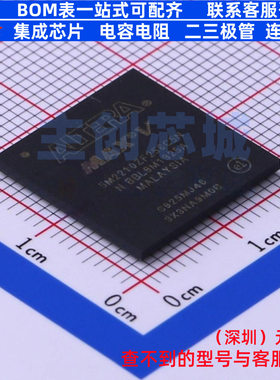 可编程逻辑器件(CPLD/FPGA) 5M2210ZF256C5N FBGA-256 Altera/阿