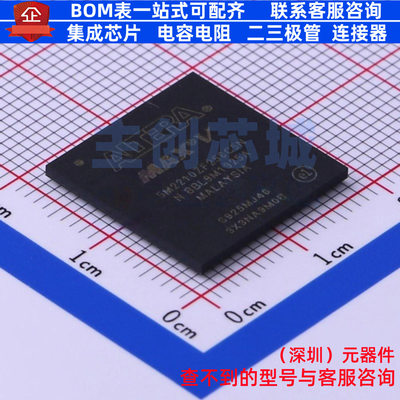 可编程逻辑器件(CPLD/FPGA) 5M2210ZF256C5N FBGA-256 Altera/阿