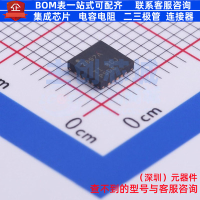 AC-DC控制器和稳压器 UCC2897ARGPR QFN-20 TI/德州 电子元件配单