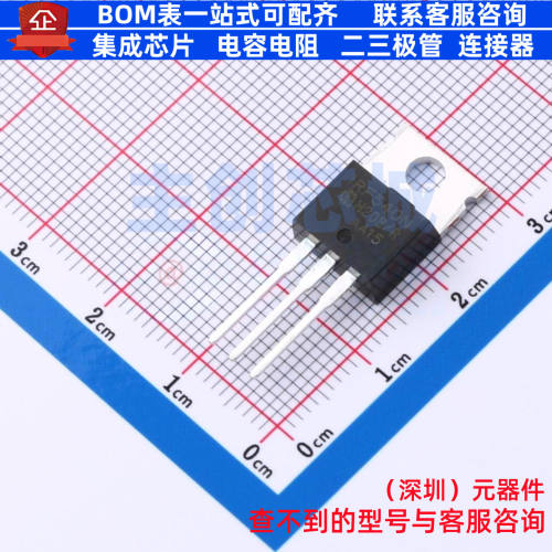 场效应管(MOSFET) IRF540NPBF TO-220AB Infineon(英飞凌) 元器件