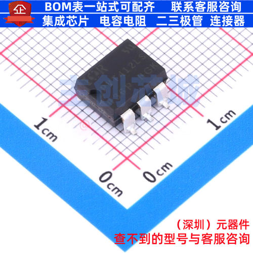 固态继电器(MOS输出) PVT412LS-TPBF SMD-6P Infineon(英飞凌)