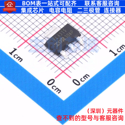 场效应管(MOSFET) IRFL4315TRPBF SOT-223 Infineon(英飞凌)