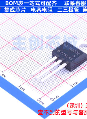场效应管(MOSFET) SUP10250E-GE3 TO-220-3 VISHAY(威世) 元器件
