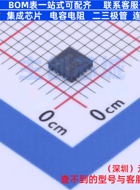 时钟缓冲器/驱动器/分配器 ADCLK914BCPZ-R7 LFCSP-16 ADI(亚德诺