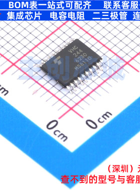 缓冲器/驱动器/收发器 74VHC244FT(BJ) TSSOP20B 电子元器件配单
