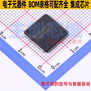 接口芯片 TSB41BA3BTPFPEP HTQFP-80 TI/德州 电子元器件全新原装