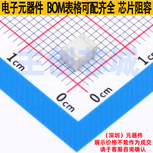 气体放电管(GDT) BTC601N-TP 1812 TECH PUBLIC(台舟) 电子元器件