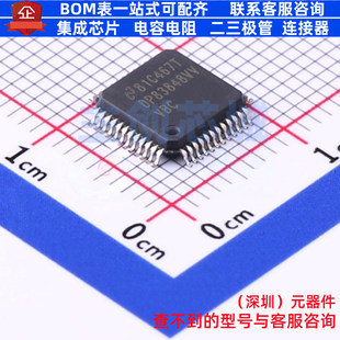 以太网收发器 DP83848CVV/NOPB LQFP-48 TI/德州 电子元器件配单