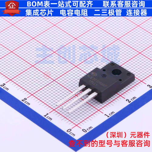 IGBT管/模块 NCE30TD60BF TO-220F 无锡新洁能 电子元件全新原装