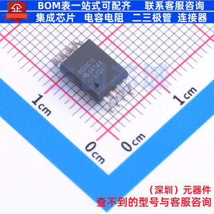隔离式比较器 AMC23C10DWVR SOIC-8 TI/德州 电子元器件全新原装
