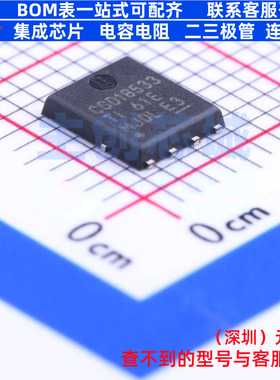 场效应管(MOSFET) CSD18533Q5A VSONP-8 TI/德州 电子元器件配单
