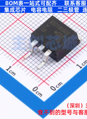肖特基二极管 VS-32CTQ030STRL-M3 TO-263AB(D2PAK) VISHAY(威世)
