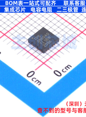 监控和复位芯片 TPS386040RGPR QFN-20 TI/德州 电子元件全新原装