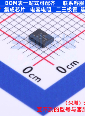 无线收发芯片 DA14531-00000FX2 FCGQFN-24(2.2x3) RENESAS(瑞萨)