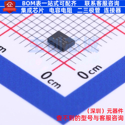 无线收发芯片 DA14531-00000FX2 FCGQFN-24(2.2x3) RENESAS(瑞萨)