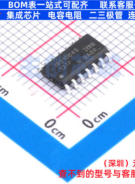 栅极驱动芯片 IR21064STRPBF SOIC-14 Infineon(英飞凌) 全新原装
