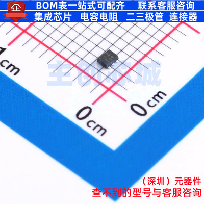 反相器 TC7SZ14FE,LJ(CT SOT-553 电子元器件配单全新原装