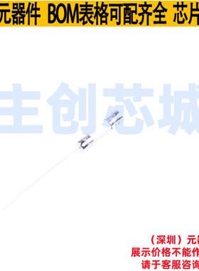 一次性保险丝 0477005.MXEP 插件,D5.5xL21.5mm Littelfuse/力特