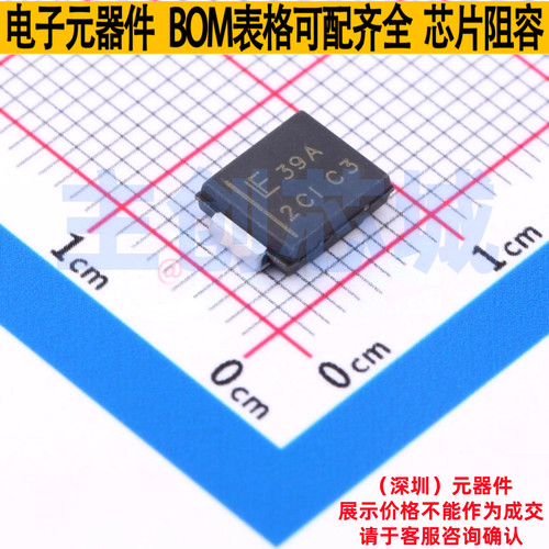 静电保护器(TVS/ESD) SZ1.5SMC39AT3G SMC Littelfuse/力特 原装