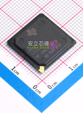 单片机(MCU/MPU/SOC) OMAPL137DZKB4 BGA-256 TI/德州 电子元器件