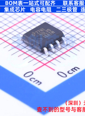 LVDS芯片 DS90LV018ATM/NOPB SOIC-8 TI/德州 电子元器件全新原装