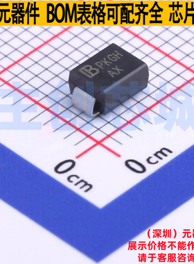 静电保护器(TVS/ESD) SMBJ10CA-AT/TR7 DO-214AA Brightking/君耀