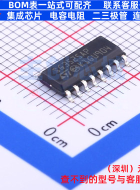 AC-DC控制器和稳压器 SG3525AP013TR SOIC-16 意法半导体 元器件