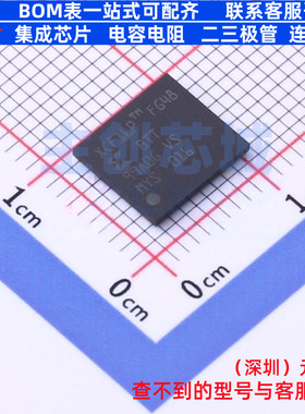 可编程逻辑器件(CPLD/FPGA) XCF16PFSG48C TFBGA-48 XILINX/赛灵