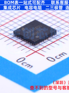 LVDS芯片 DS91M040TSQ/NOPB WQFN-32 TI/德州 电子元器件全新原装