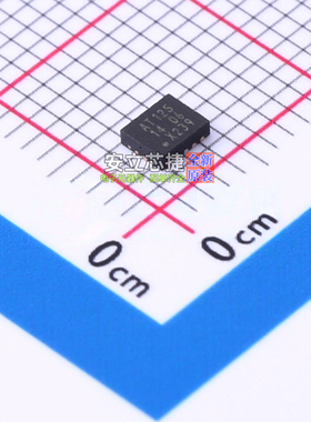 缓冲器/驱动器/收发器 74AHCT125BQ,115 DHVQFN-14(2.5x3) Nexper